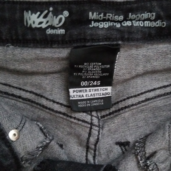 Mossimo Distressed Mid Rise Jegging - Picture 4 of 4